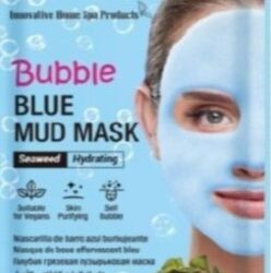 Κορεάτικη Μάσκα Προσώπου που Αναζωογονεί το Δέρμα σου