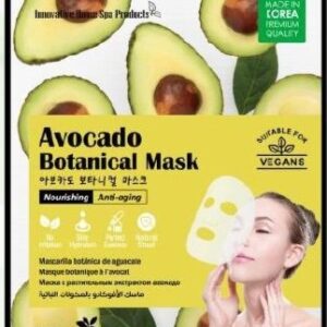 Κορεάτικη μάσκα AVOCADO BOTANICAL Αντιγηραντική