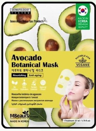 Κορεάτικη μάσκα AVOCADO BOTANICAL Αντιγηραντική