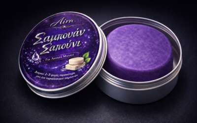 Τα ευεργετικά αποτελέσματα της τσουκνίδας στα λιπαρά μαλλιά